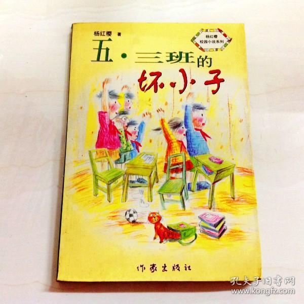 年度家轿冠军易主，新老冠军谁更强？对比秦PLUS DM-i与日产轩逸