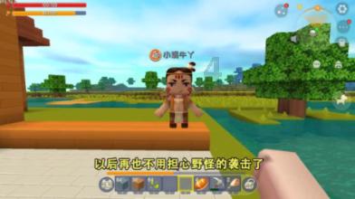 小魔女学园