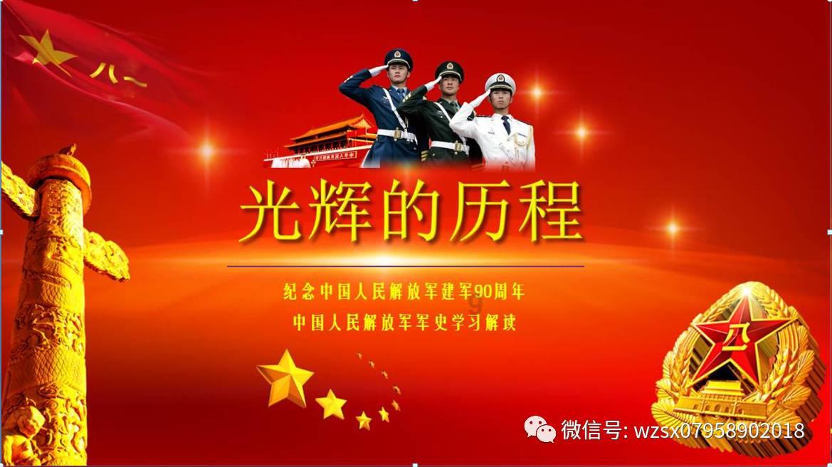 线上摩托挑战赛无敌版
