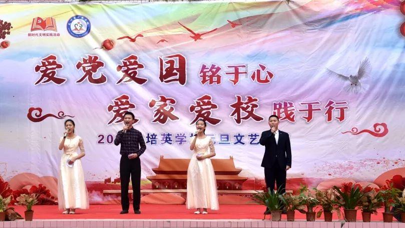 玩游戏、喝咖啡、学反诈……这场接地气的活动挺吸睛