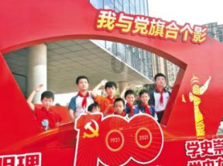 时尚男孩救援